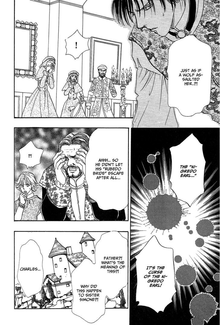 Kenja no Ishi Chapter 11 page 5 - Chapter 11: Rubedo and Nigredo's Wedding (Part Ⅱ)