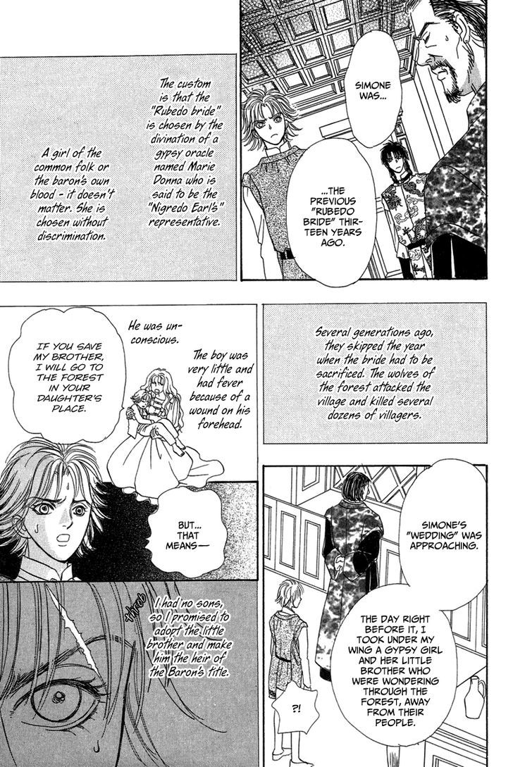 Kenja no Ishi Chapter 11 page 6 - Chapter 11: Rubedo and Nigredo's Wedding (Part Ⅱ)
