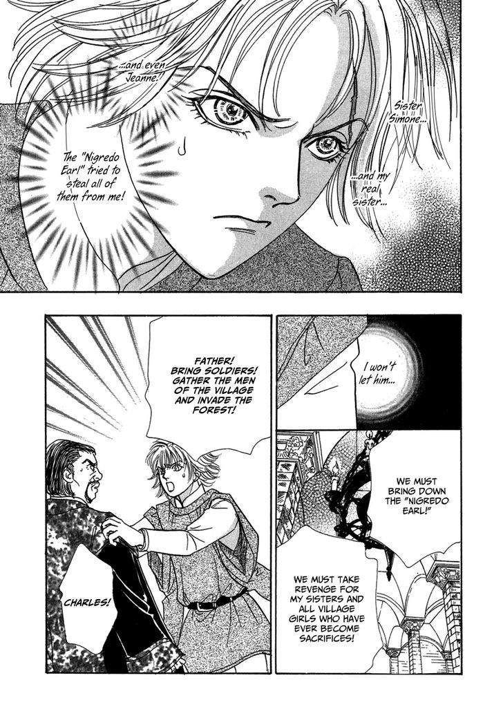 Kenja no Ishi Chapter 11 page 8 - Chapter 11: Rubedo and Nigredo's Wedding (Part Ⅱ)