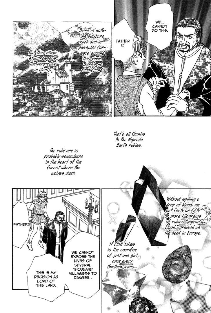 Kenja no Ishi Chapter 11 page 9 - Chapter 11: Rubedo and Nigredo's Wedding (Part Ⅱ)