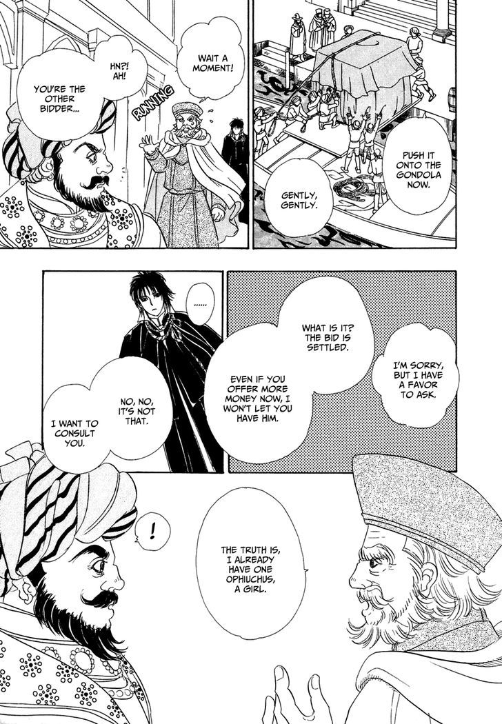Kenja no Ishi Chapter 13 page 12 - Chapter 13: Ophiuchus's Lineage