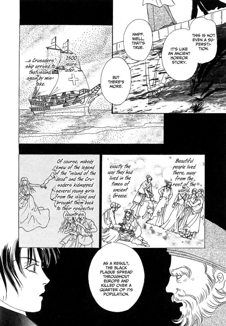 Kenja no Ishi Chapter 13 page 17 - Chapter 13: Ophiuchus's Lineage