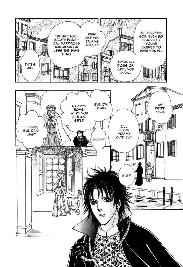 Kenja no Ishi Chapter 13 page 21 - Chapter 13: Ophiuchus's Lineage