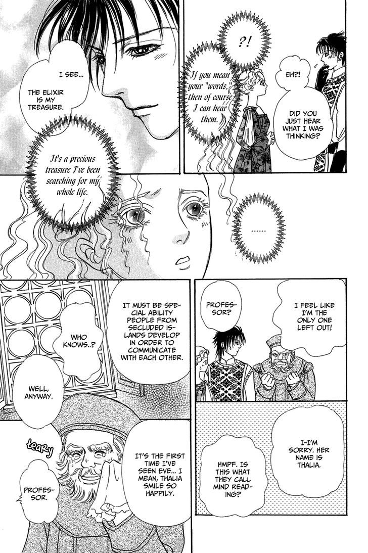 Kenja no Ishi Chapter 13 page 28 - Chapter 13: Ophiuchus's Lineage