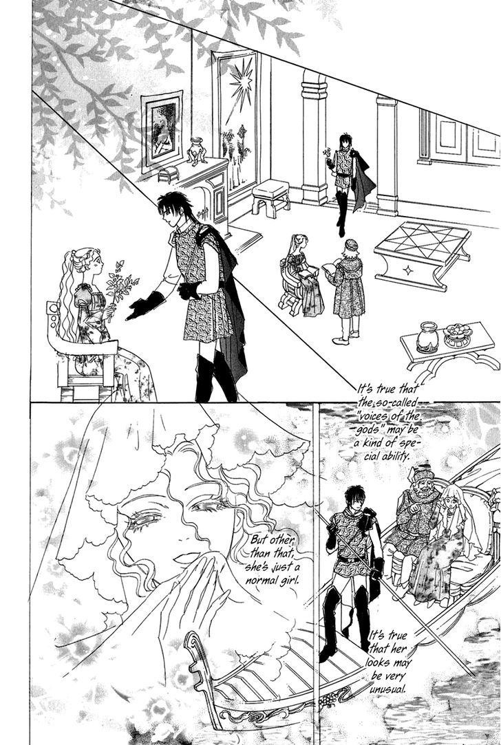 Kenja no Ishi Chapter 13 page 29 - Chapter 13: Ophiuchus's Lineage