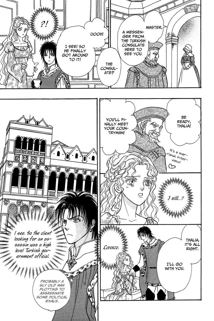 Kenja no Ishi Chapter 13 page 30 - Chapter 13: Ophiuchus's Lineage