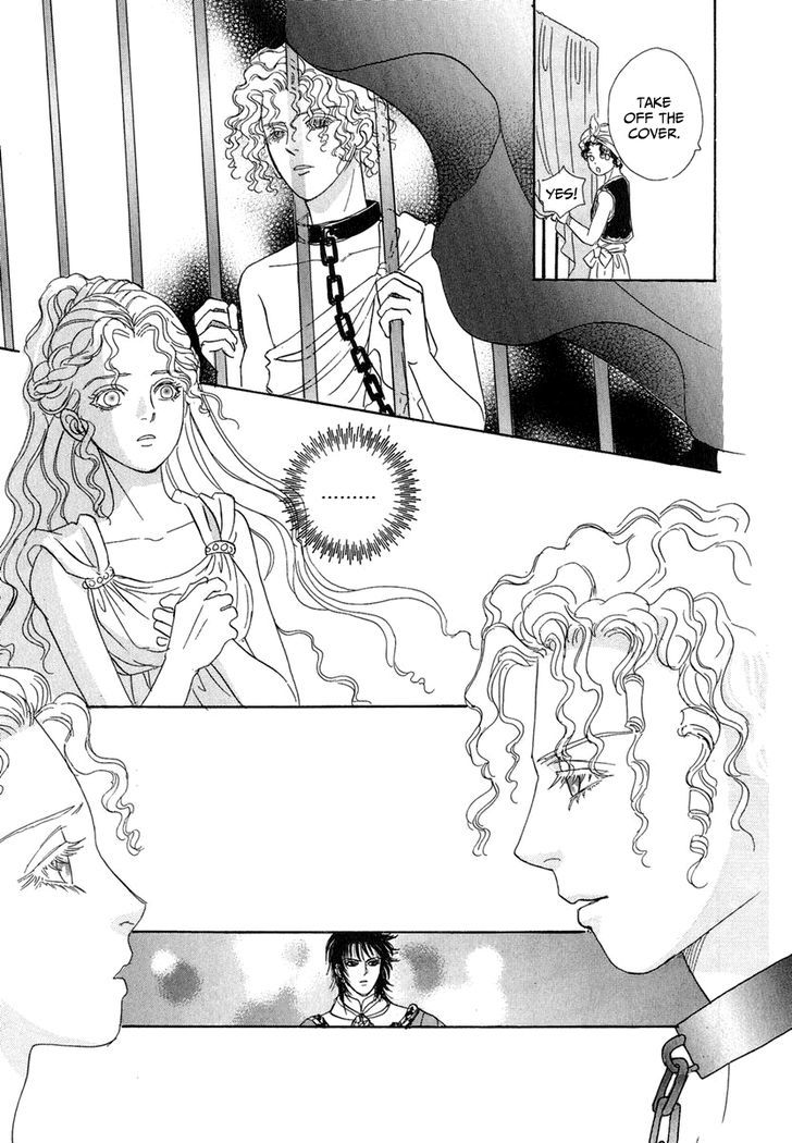 Kenja no Ishi Chapter 13 page 32 - Chapter 13: Ophiuchus's Lineage