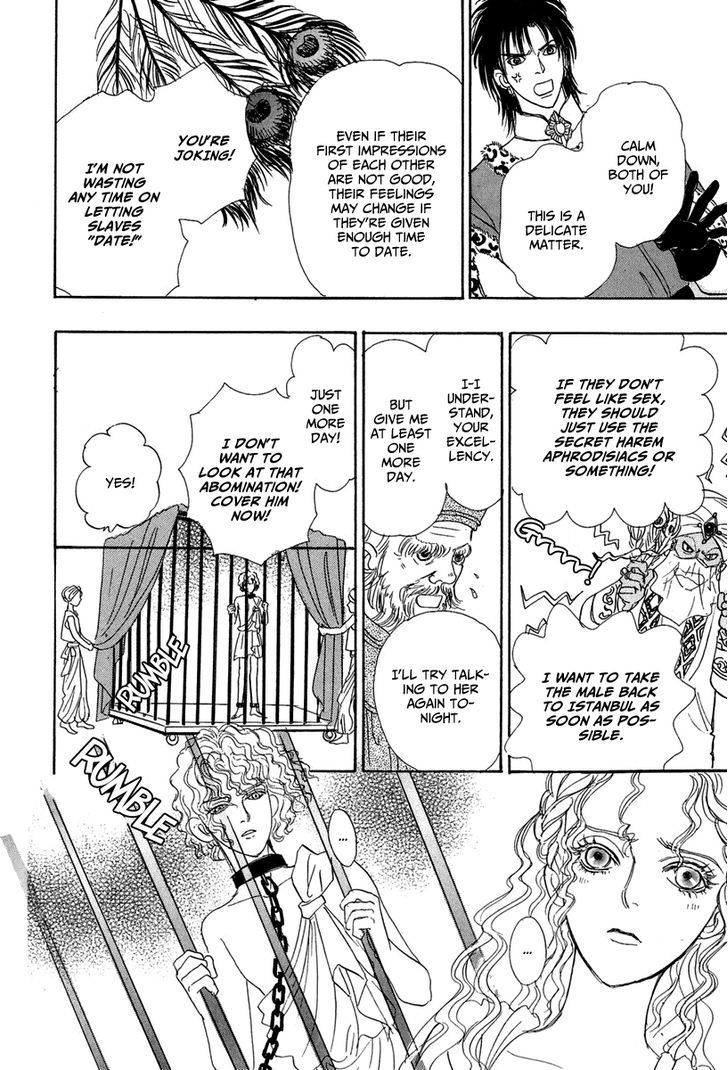 Kenja no Ishi Chapter 13 page 35 - Chapter 13: Ophiuchus's Lineage