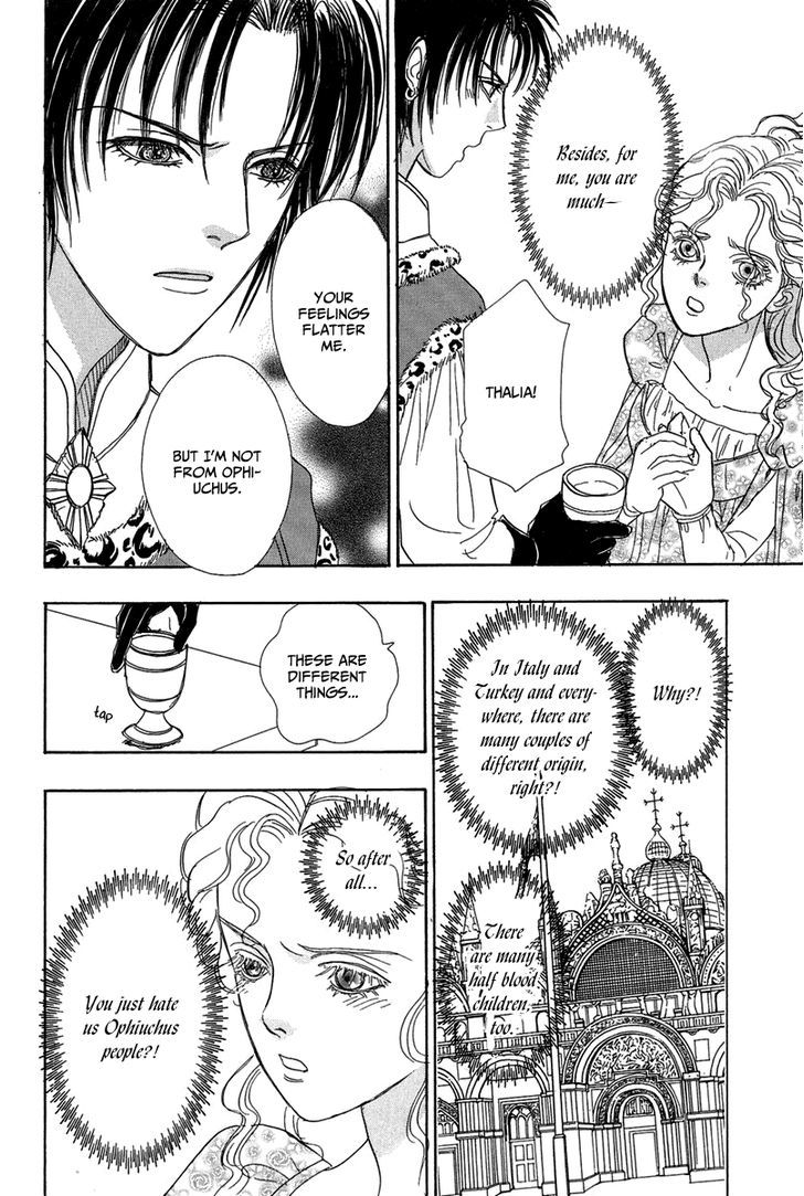 Kenja no Ishi Chapter 13 page 37 - Chapter 13: Ophiuchus's Lineage