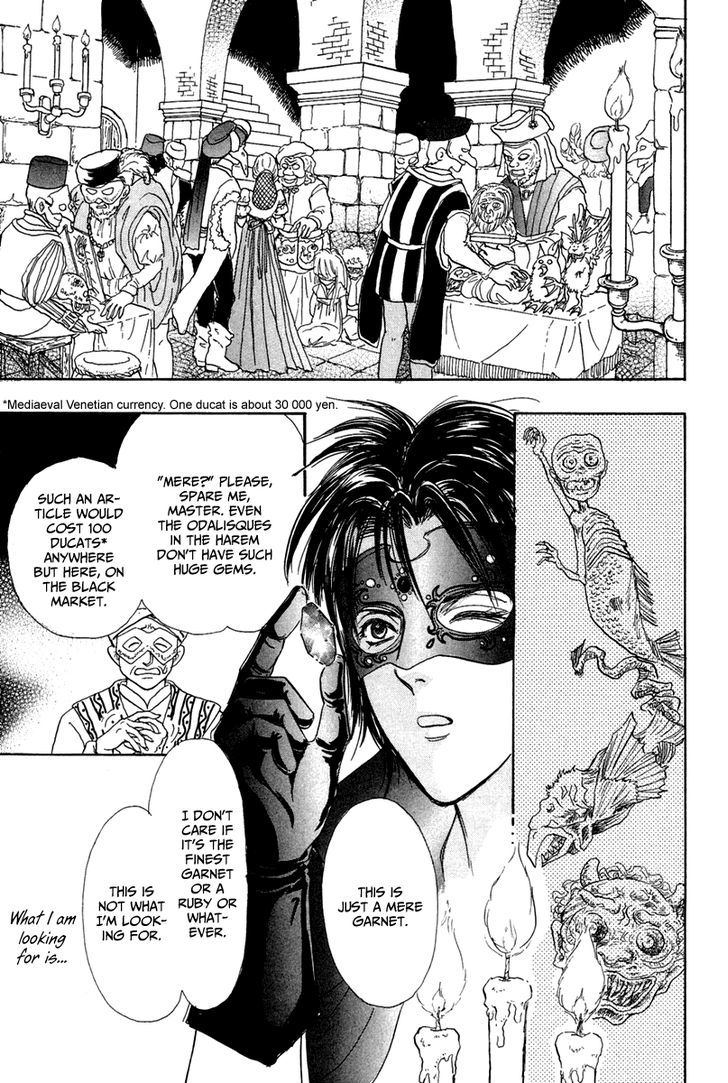 Kenja no Ishi Chapter 13 page 4 - Chapter 13: Ophiuchus's Lineage
