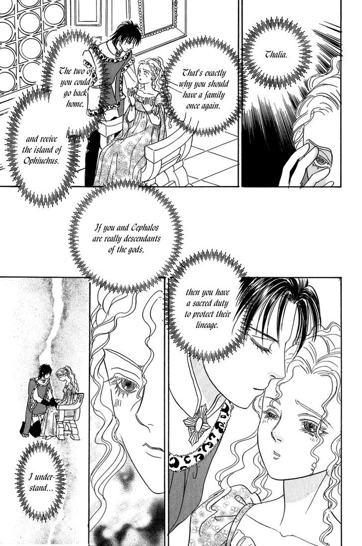 Kenja no Ishi Chapter 13 page 40 - Chapter 13: Ophiuchus's Lineage