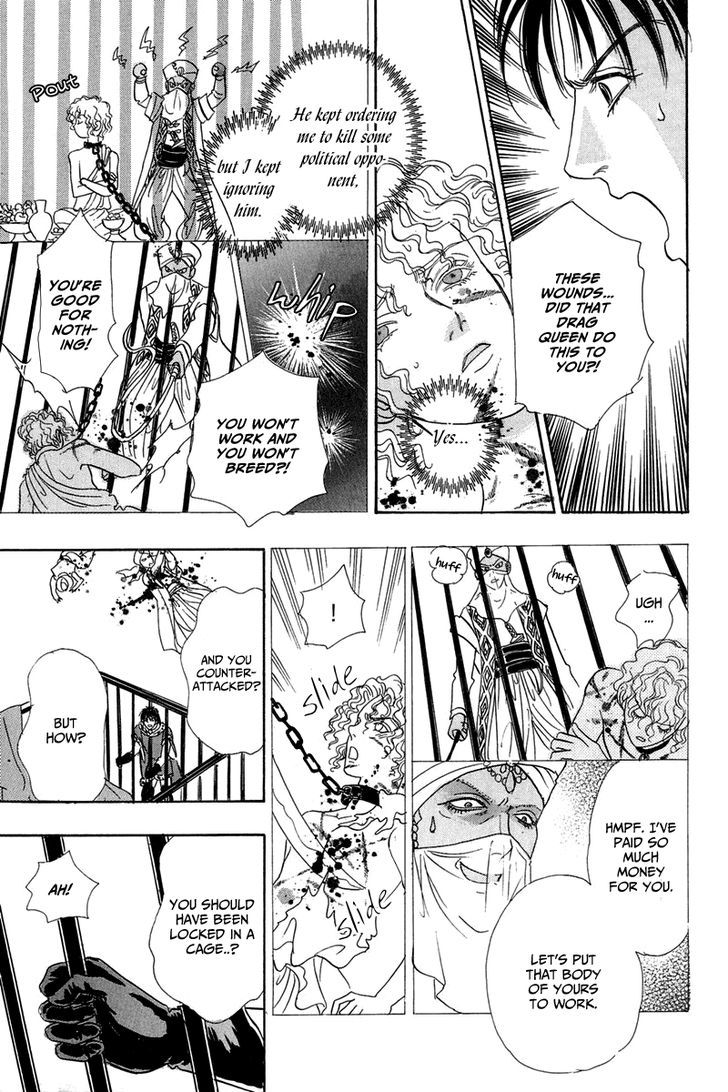 Kenja no Ishi Chapter 13 page 44 - Chapter 13: Ophiuchus's Lineage