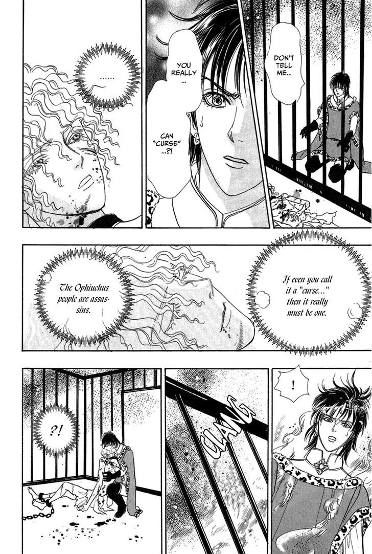 Kenja no Ishi Chapter 13 page 45 - Chapter 13: Ophiuchus's Lineage