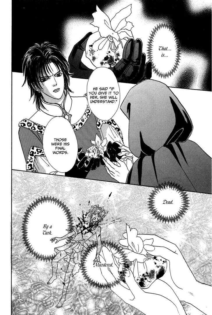 Kenja no Ishi Chapter 13 page 49 - Chapter 13: Ophiuchus's Lineage