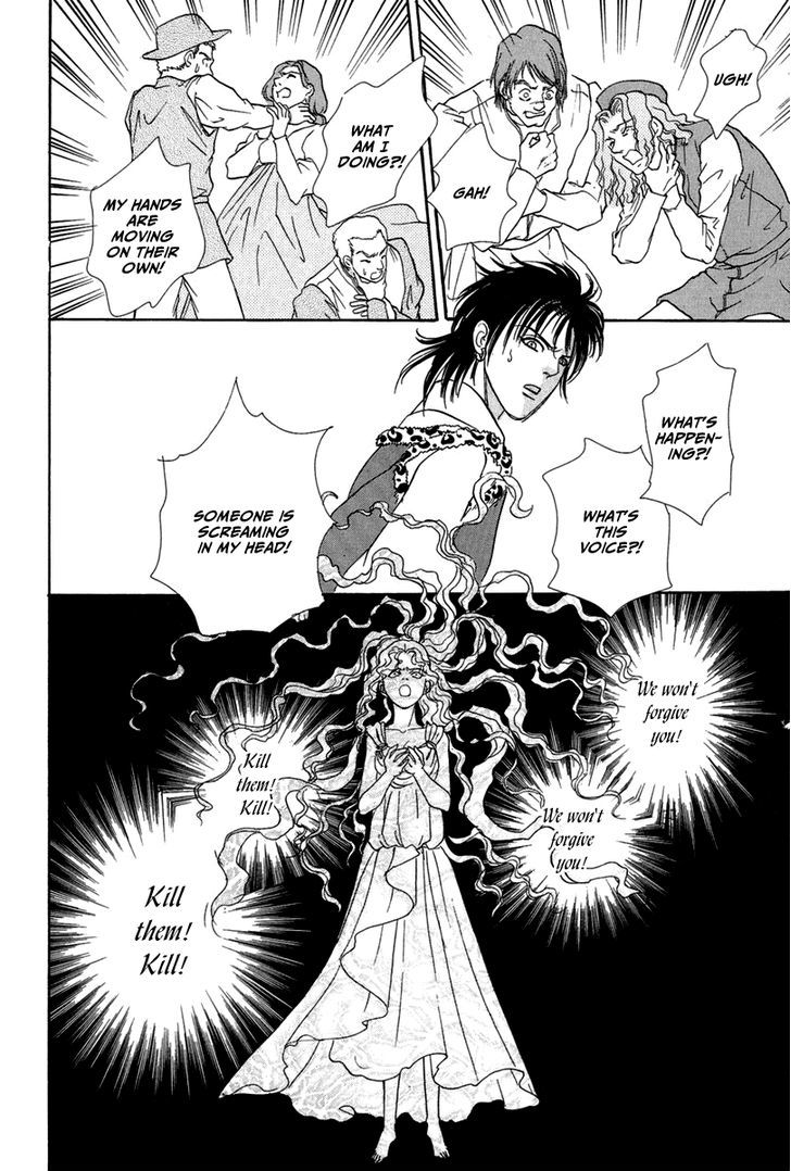 Kenja no Ishi Chapter 13 page 51 - Chapter 13: Ophiuchus's Lineage