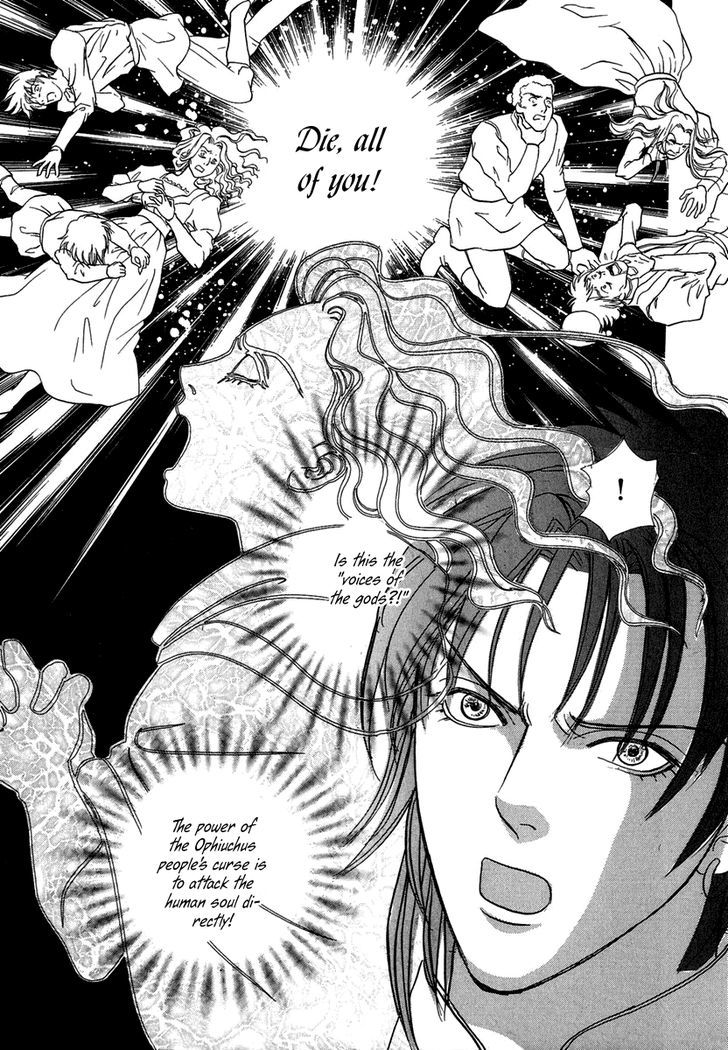 Kenja no Ishi Chapter 13 page 52 - Chapter 13: Ophiuchus's Lineage