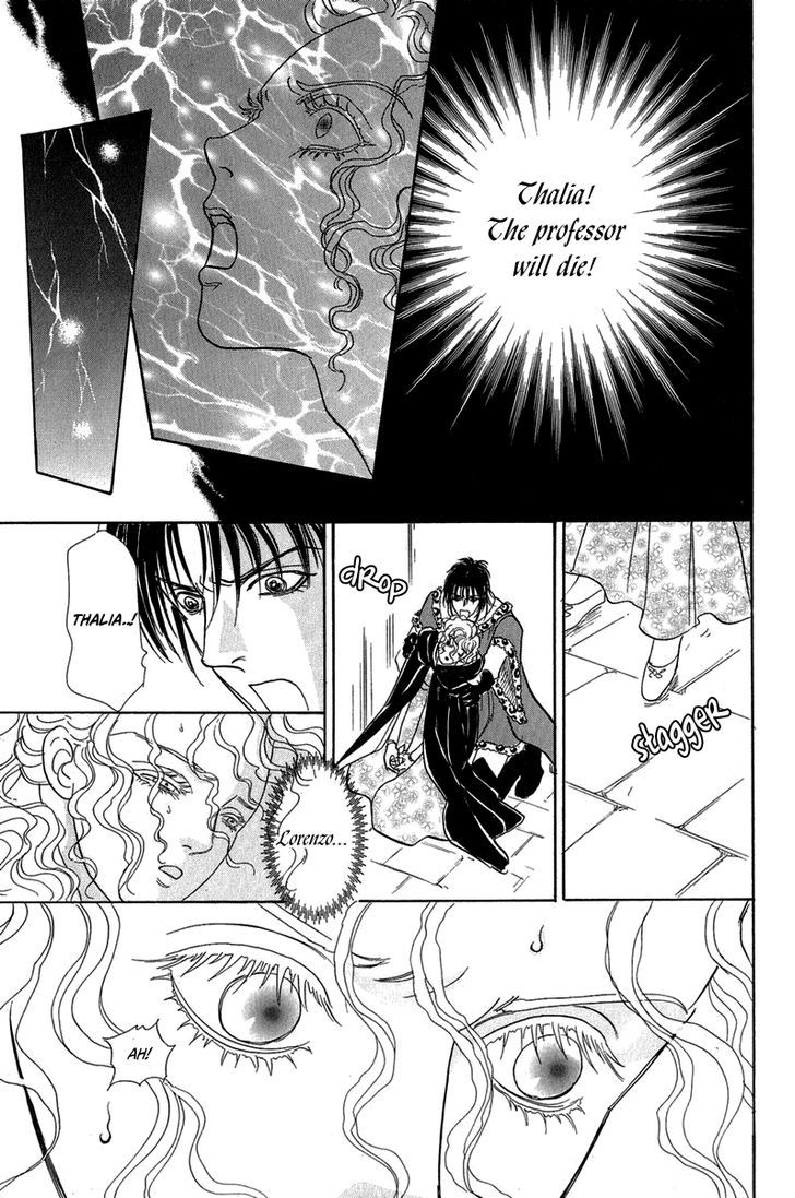 Kenja no Ishi Chapter 13 page 54 - Chapter 13: Ophiuchus's Lineage