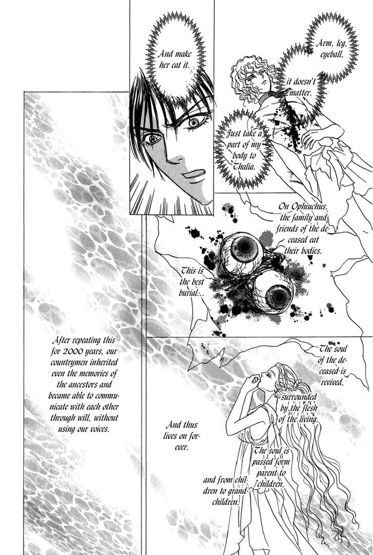 Kenja no Ishi Chapter 13 page 59 - Chapter 13: Ophiuchus's Lineage