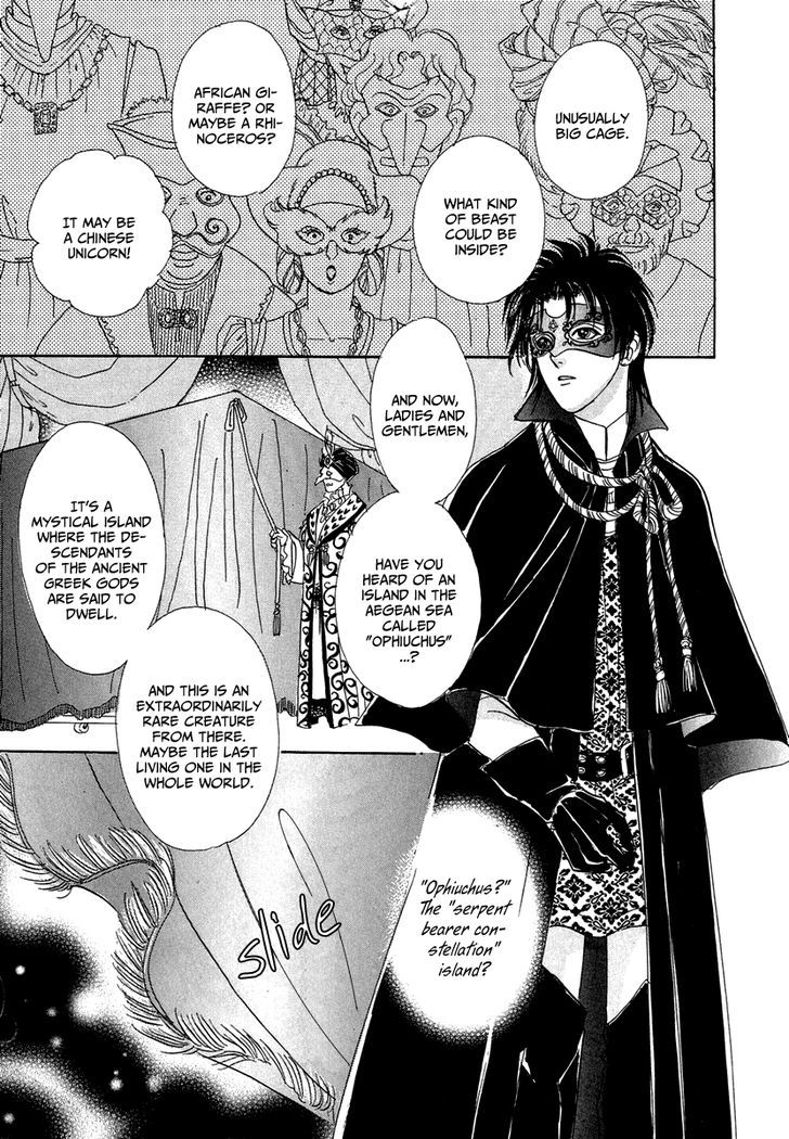 Kenja no Ishi Chapter 13 page 6 - Chapter 13: Ophiuchus's Lineage