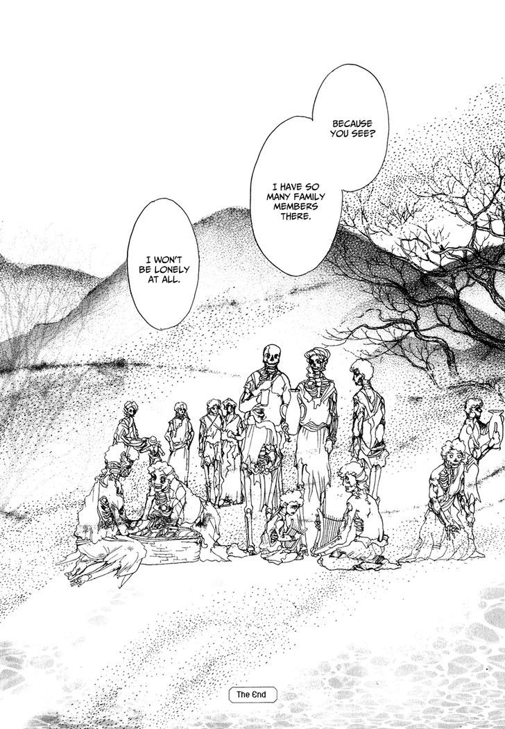 Kenja no Ishi Chapter 13 page 61 - Chapter 13: Ophiuchus's Lineage
