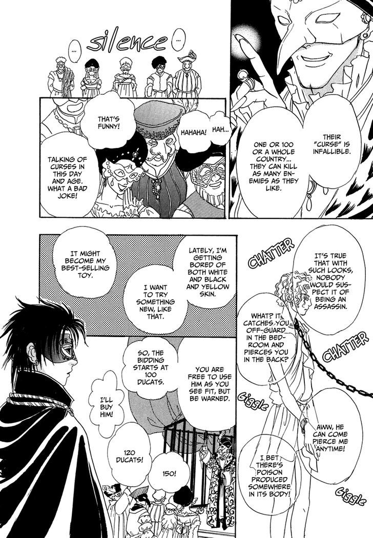 Kenja no Ishi Chapter 13 page 9 - Chapter 13: Ophiuchus's Lineage