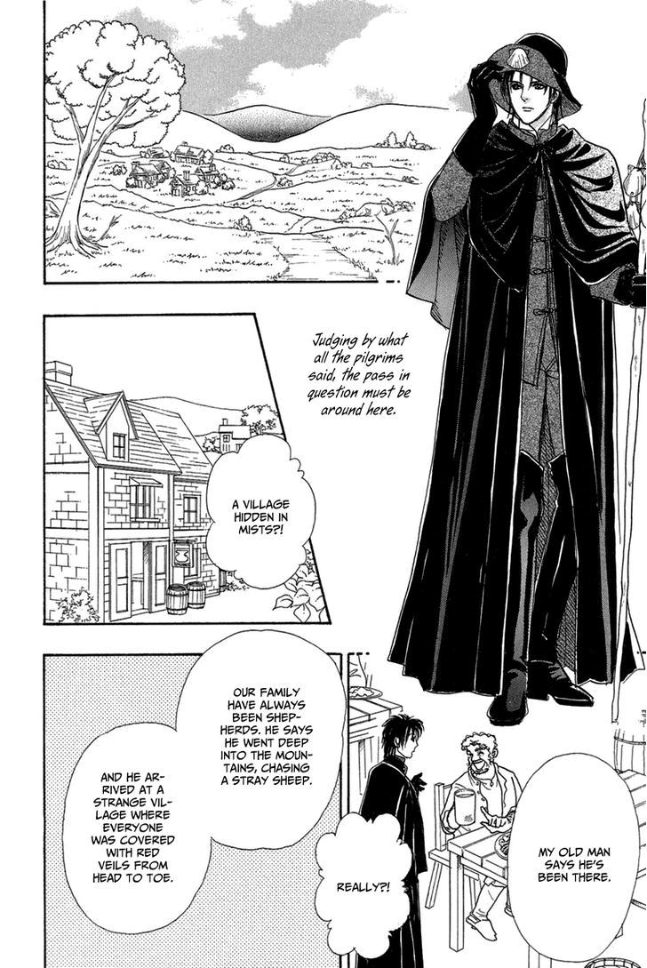Kenja no Ishi Chapter 14 page 12 - Chapter 14: Traveler of a Thousand Nights