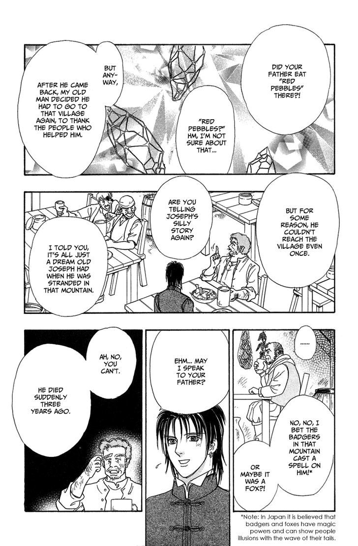 Kenja no Ishi Chapter 14 page 13 - Chapter 14: Traveler of a Thousand Nights