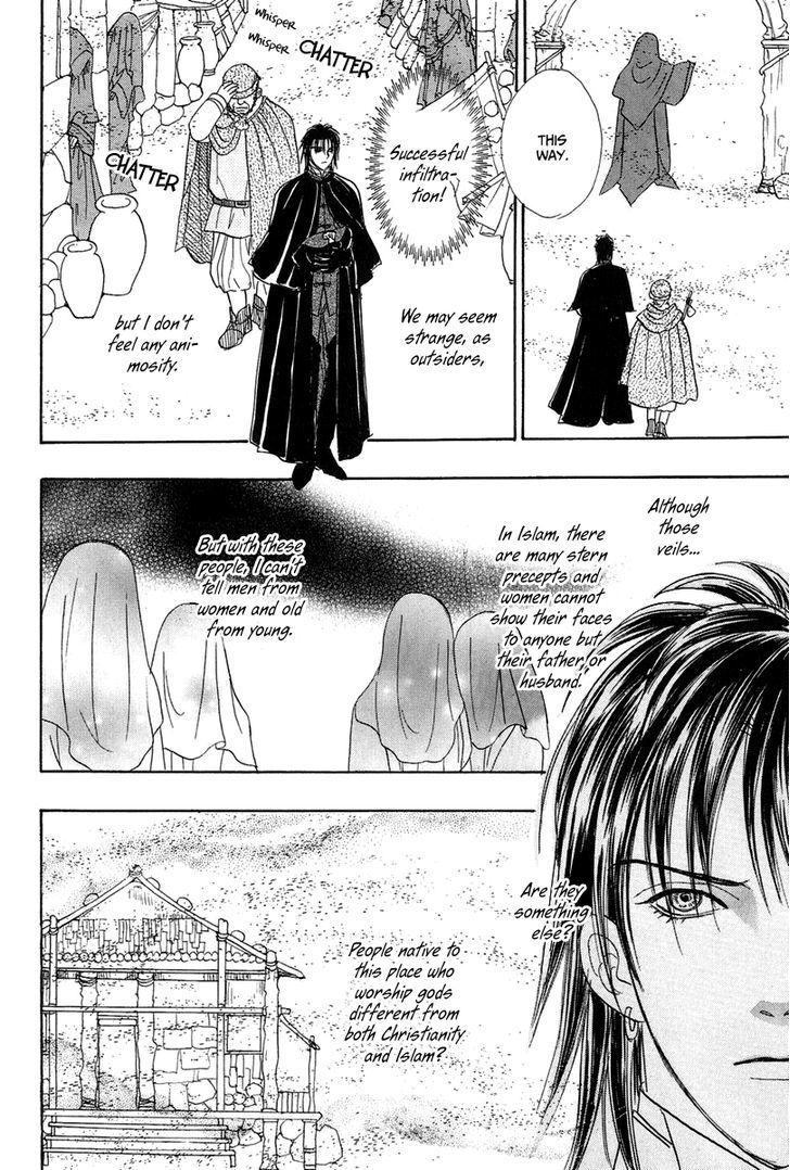Kenja no Ishi Chapter 14 page 22 - Chapter 14: Traveler of a Thousand Nights