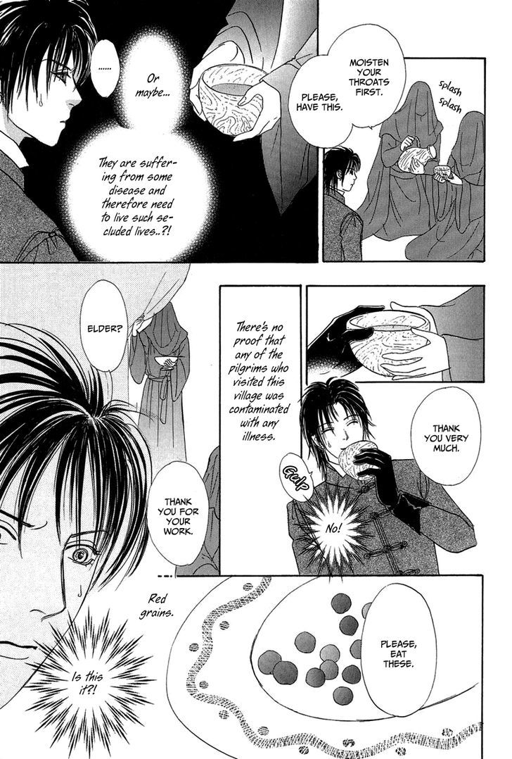 Kenja no Ishi Chapter 14 page 23 - Chapter 14: Traveler of a Thousand Nights