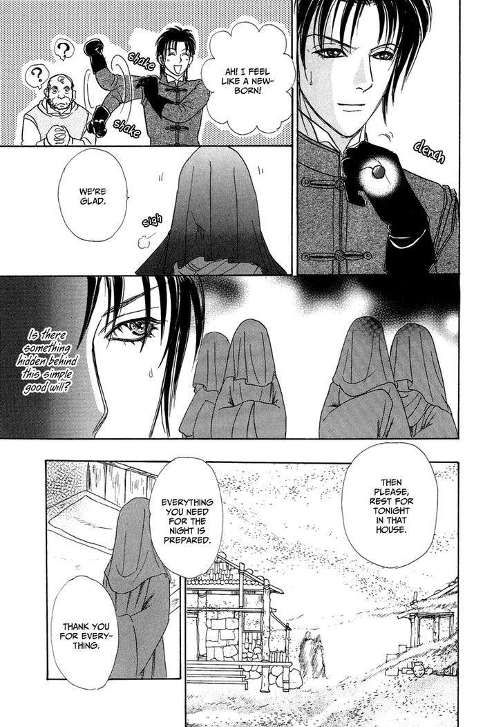 Kenja no Ishi Chapter 14 page 25 - Chapter 14: Traveler of a Thousand Nights