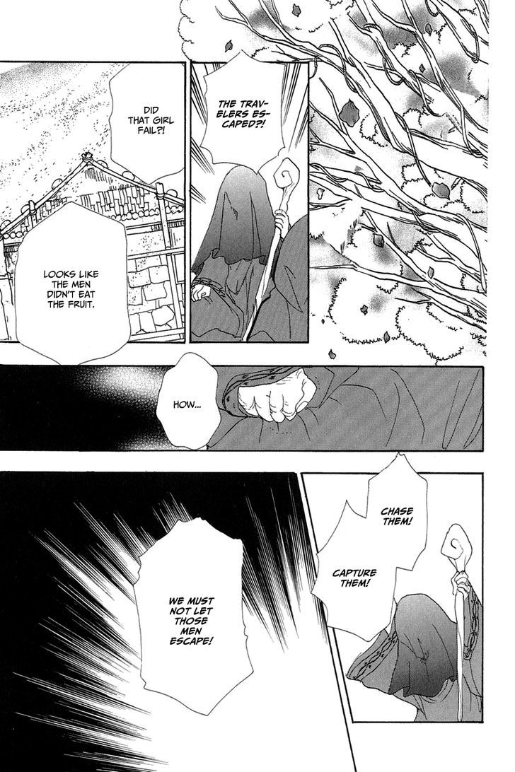 Kenja no Ishi Chapter 14 page 43 - Chapter 14: Traveler of a Thousand Nights