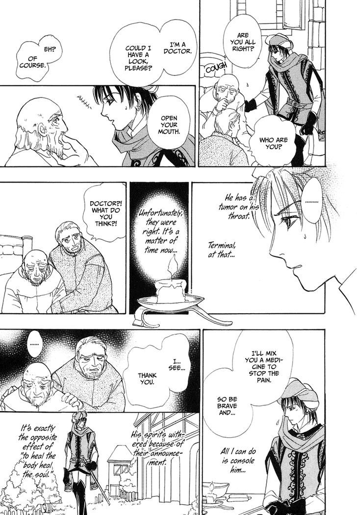 Kenja no Ishi Chapter 15 page 30 - Chapter 15: The Lily Witches