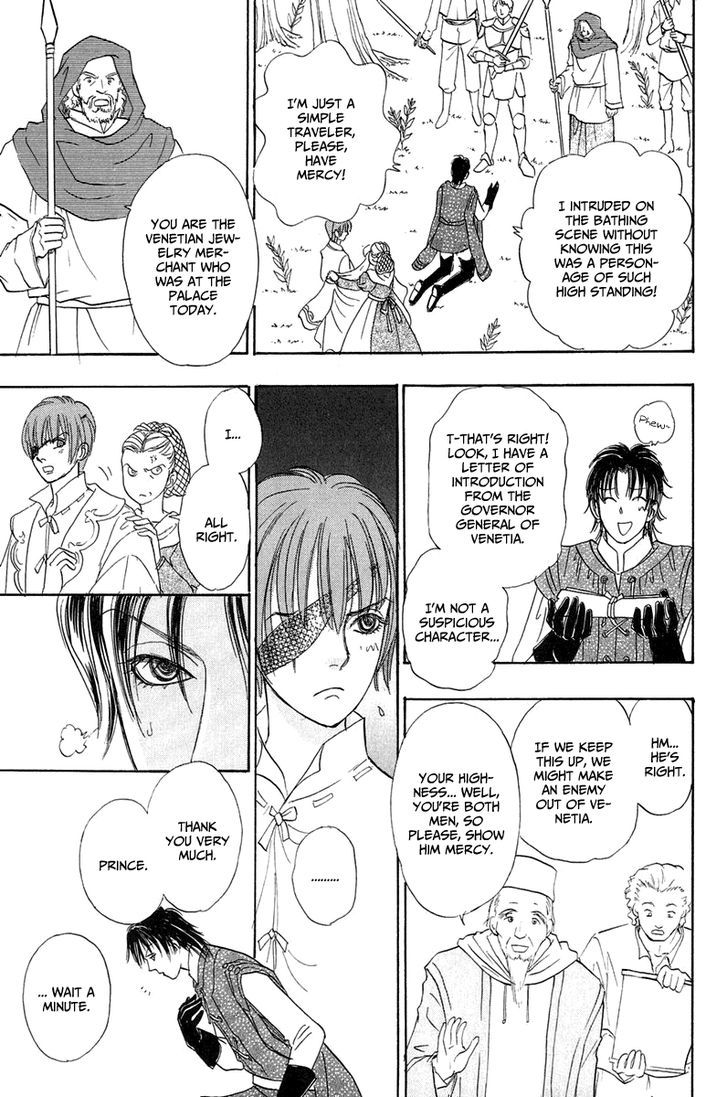 Kenja no Ishi Chapter 16 page 14 - Chapter 16: The Coronation of Artemis