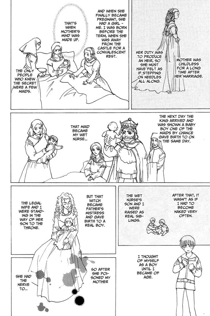 Kenja no Ishi Chapter 16 page 21 - Chapter 16: The Coronation of Artemis