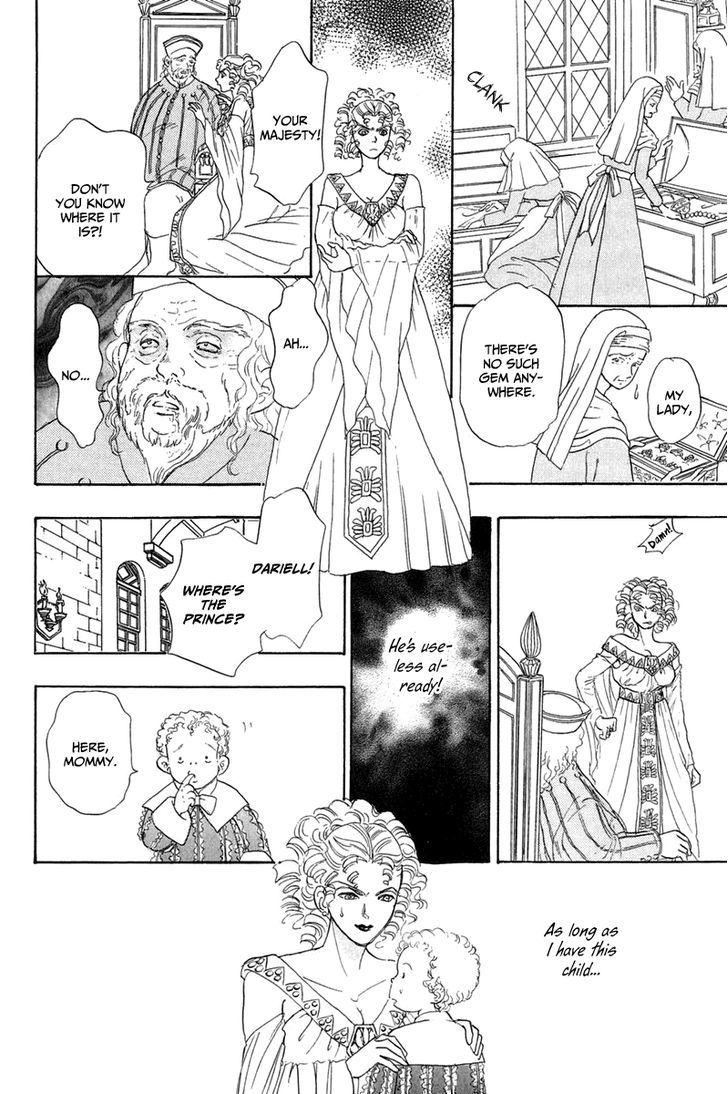 Kenja no Ishi Chapter 16 page 27 - Chapter 16: The Coronation of Artemis