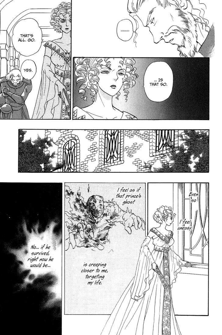 Kenja no Ishi Chapter 16 page 30 - Chapter 16: The Coronation of Artemis