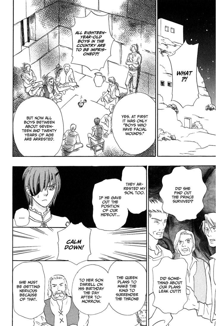 Kenja no Ishi Chapter 16 page 31 - Chapter 16: The Coronation of Artemis