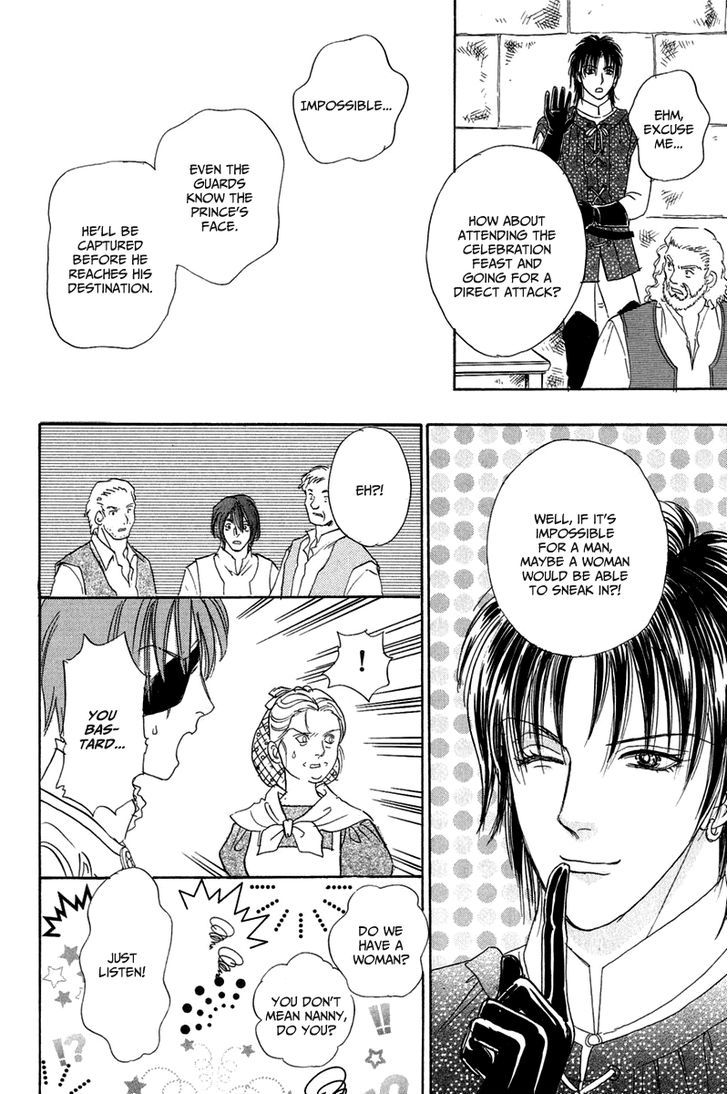 Kenja no Ishi Chapter 16 page 33 - Chapter 16: The Coronation of Artemis