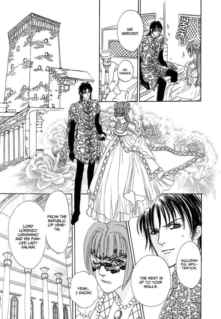 Kenja no Ishi Chapter 16 page 48 - Chapter 16: The Coronation of Artemis