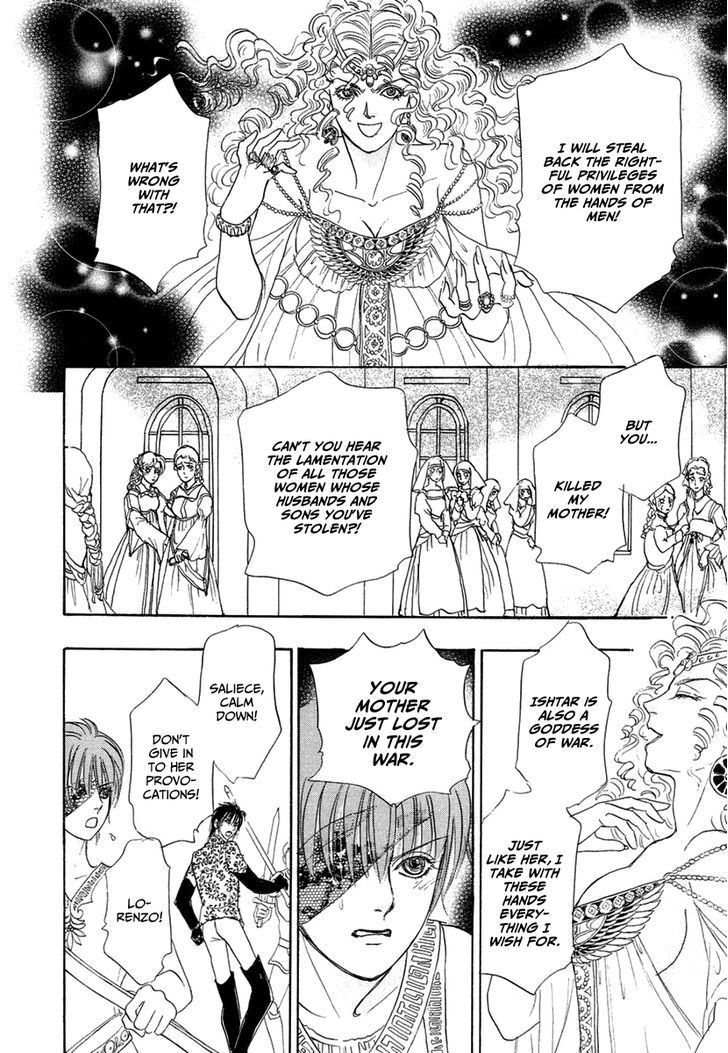 Kenja no Ishi Chapter 16 page 55 - Chapter 16: The Coronation of Artemis