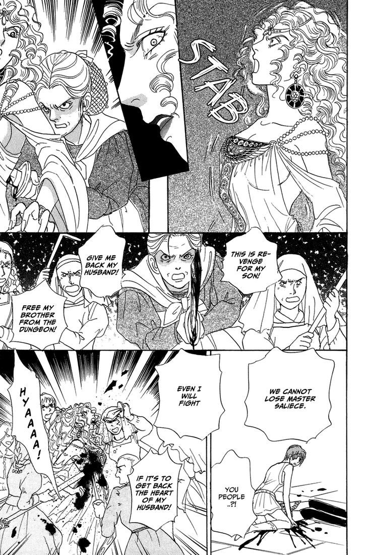Kenja no Ishi Chapter 16 page 64 - Chapter 16: The Coronation of Artemis