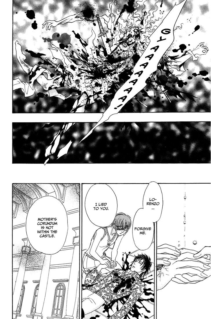 Kenja no Ishi Chapter 16 page 65 - Chapter 16: The Coronation of Artemis