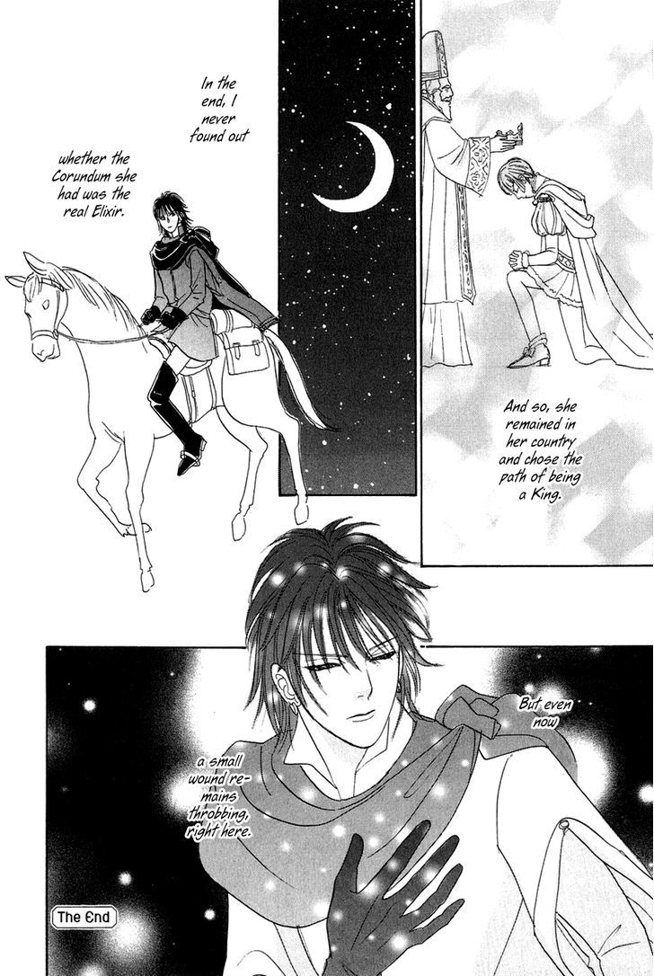 Kenja no Ishi Chapter 16 page 69 - Chapter 16: The Coronation of Artemis