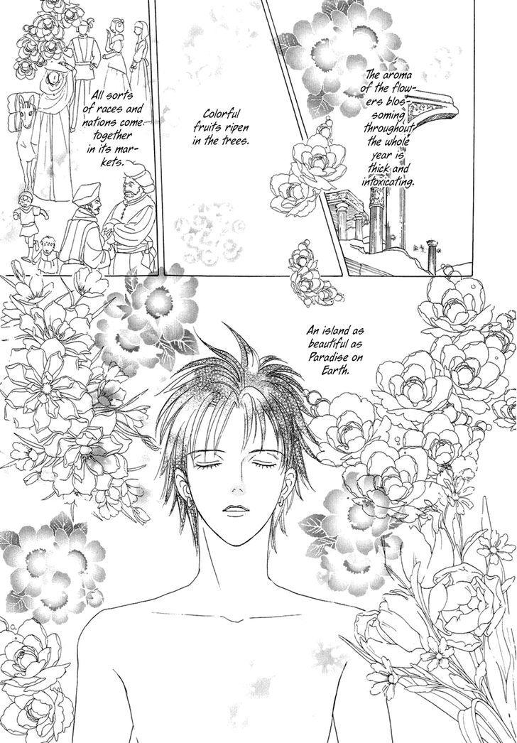 Kenja no Ishi Chapter 17 page 16 - Chapter 17: The Scars Of Eden 1