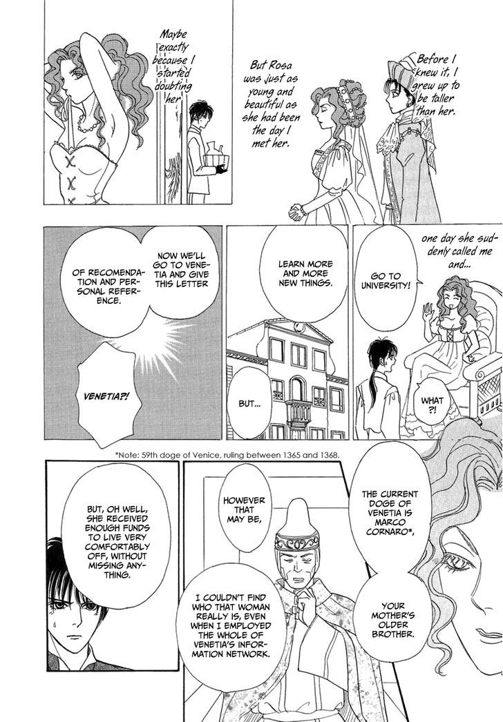 Kenja no Ishi Chapter 17 page 19 - Chapter 17: The Scars Of Eden 1