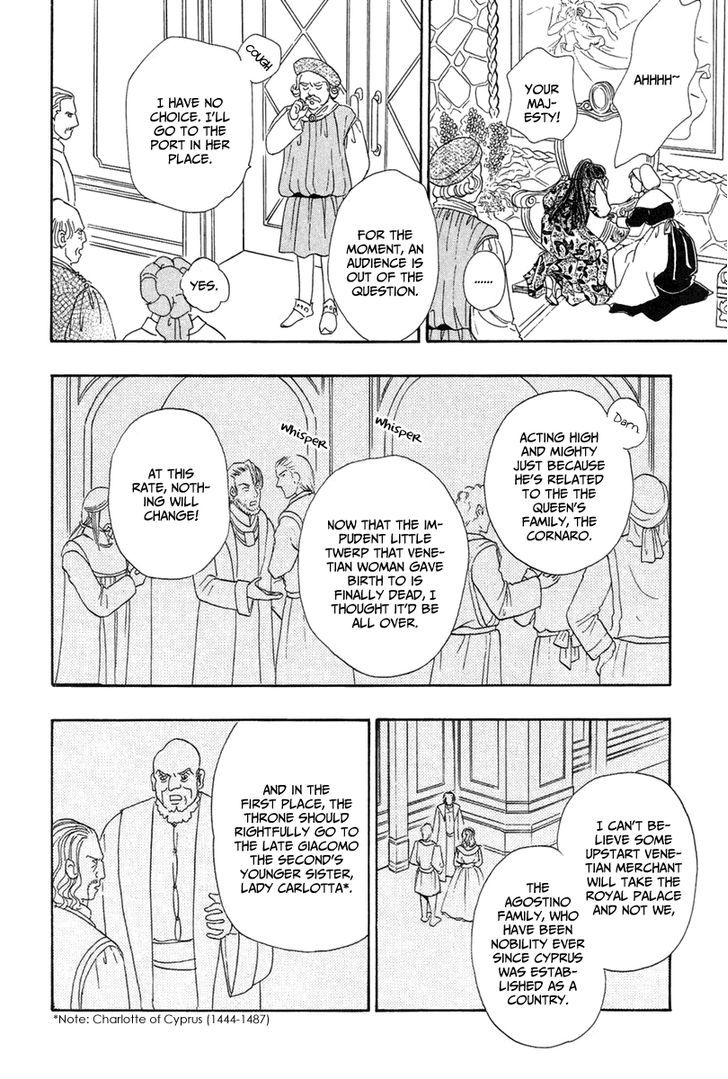Kenja no Ishi Chapter 17 page 25 - Chapter 17: The Scars Of Eden 1