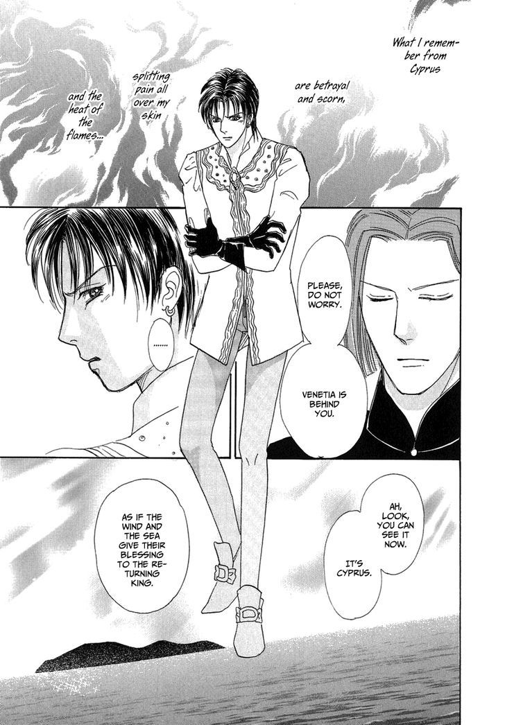 Kenja no Ishi Chapter 17 page 28 - Chapter 17: The Scars Of Eden 1