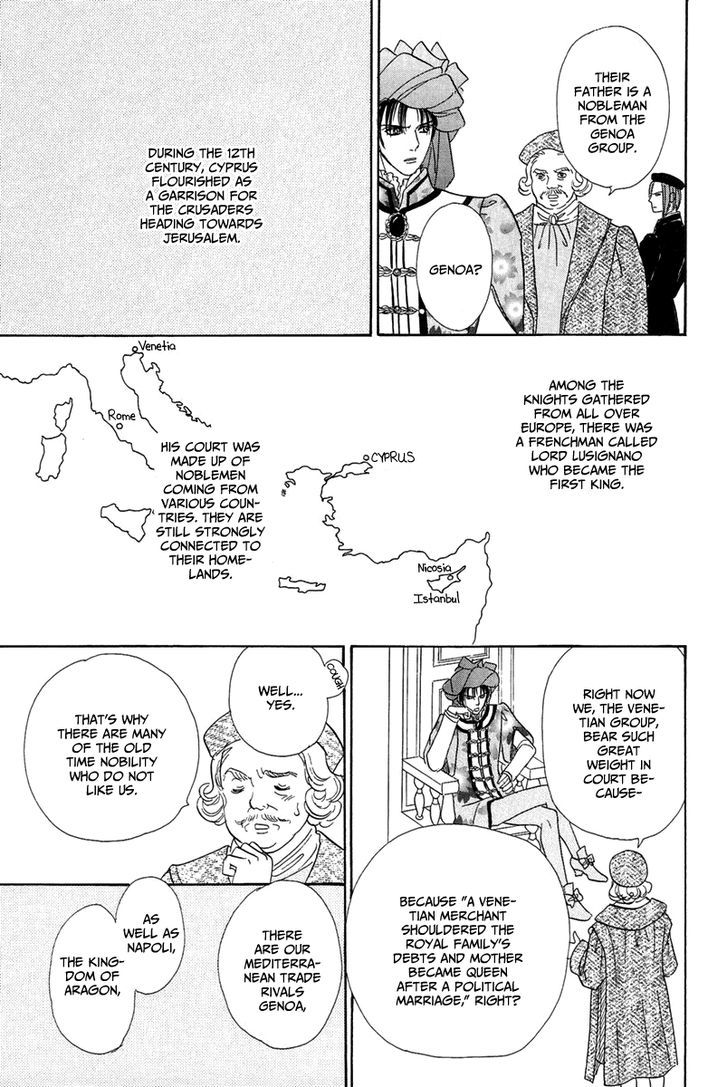 Kenja no Ishi Chapter 17 page 40 - Chapter 17: The Scars Of Eden 1