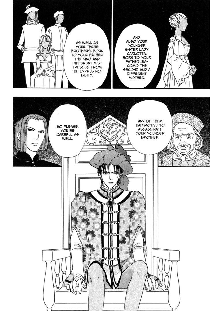 Kenja no Ishi Chapter 17 page 41 - Chapter 17: The Scars Of Eden 1