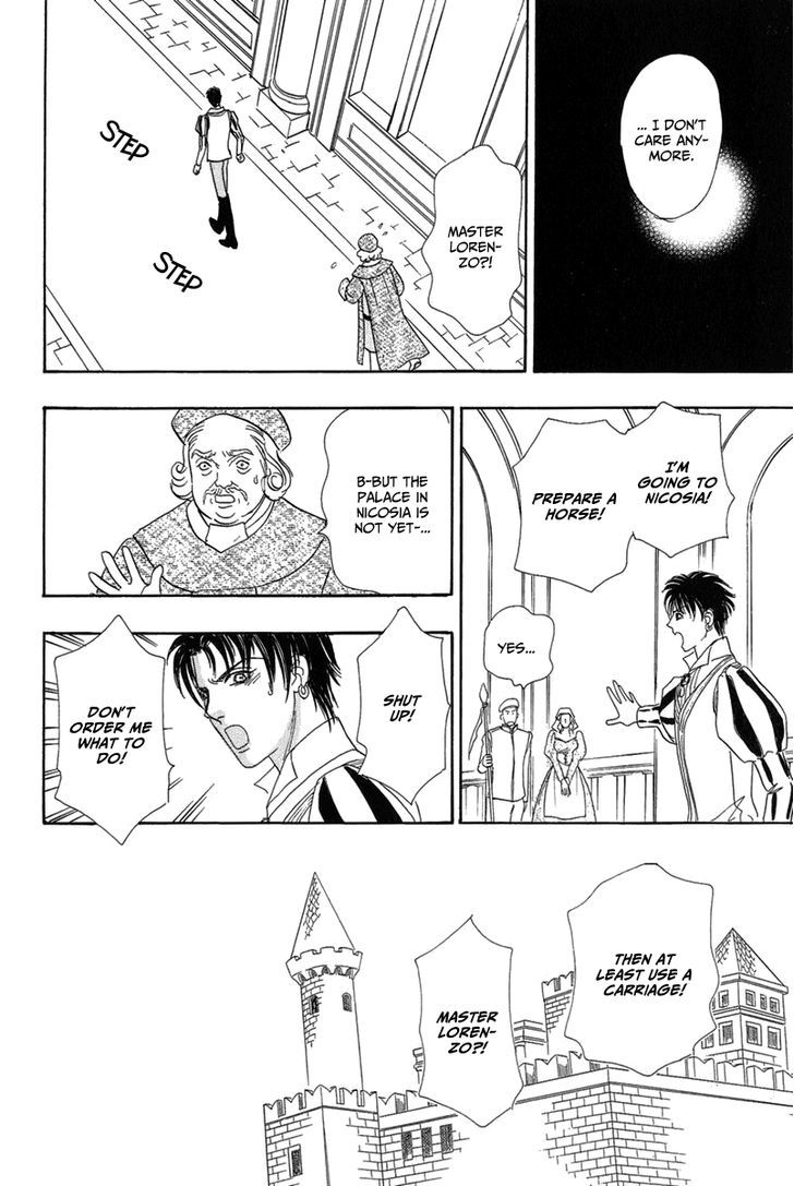 Kenja no Ishi Chapter 17 page 43 - Chapter 17: The Scars Of Eden 1